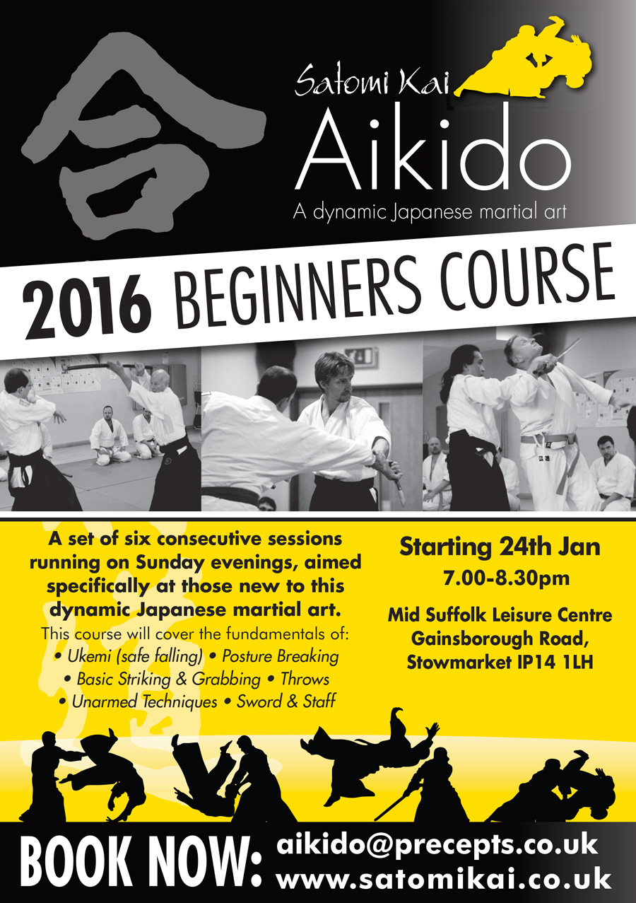 Aikido Beginners Course